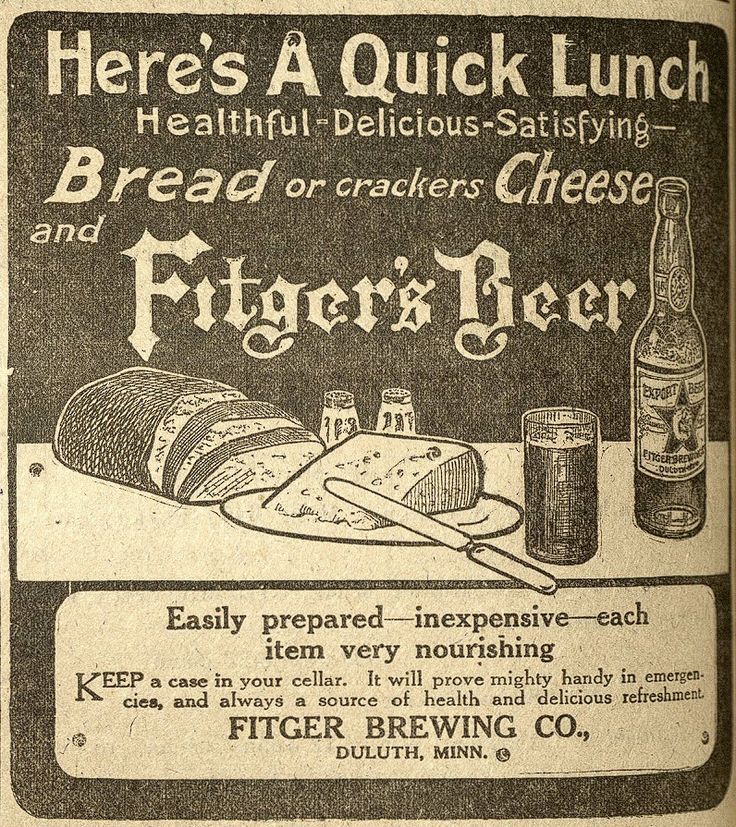 Vintage newspaper ad for Fitger's